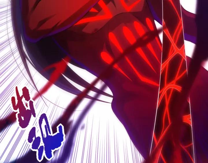 Ultimate Soldier Ch.80 p188