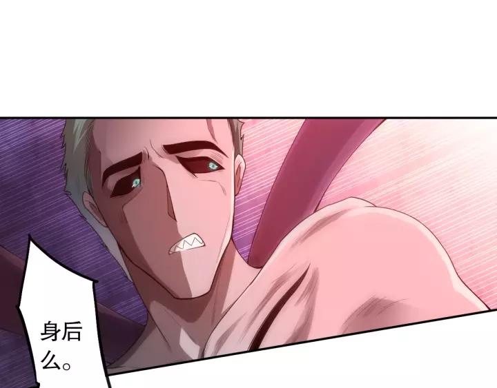 Ultimate Soldier Ch.80 p190