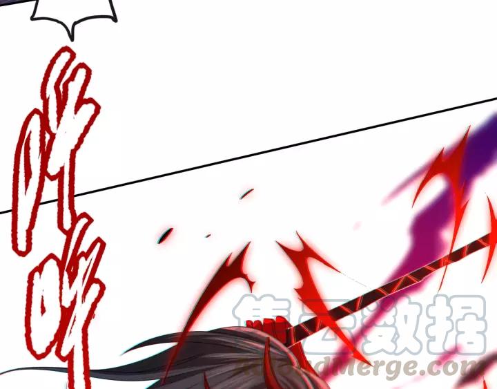 Ultimate Soldier Ch.80 p191