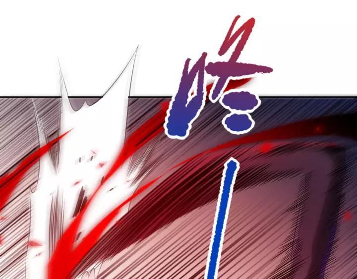 Ultimate Soldier Ch.80 p199