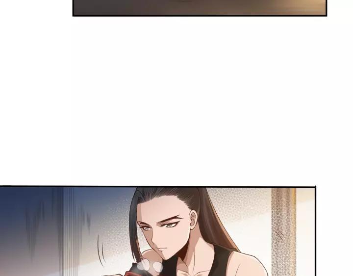 Ultimate Soldier Ch.80 p20