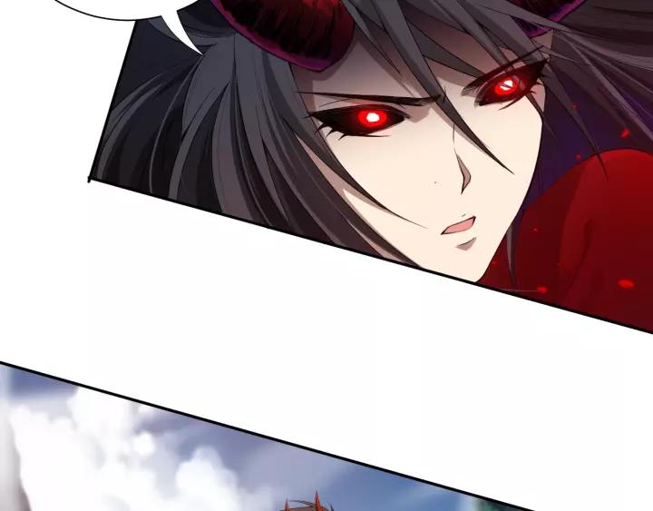 Ultimate Soldier Ch.80 p202
