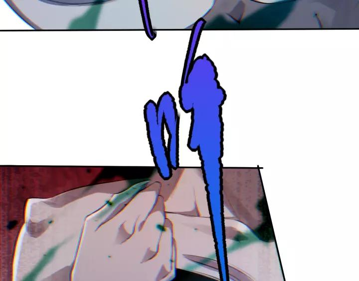 Ultimate Soldier Ch.80 p206