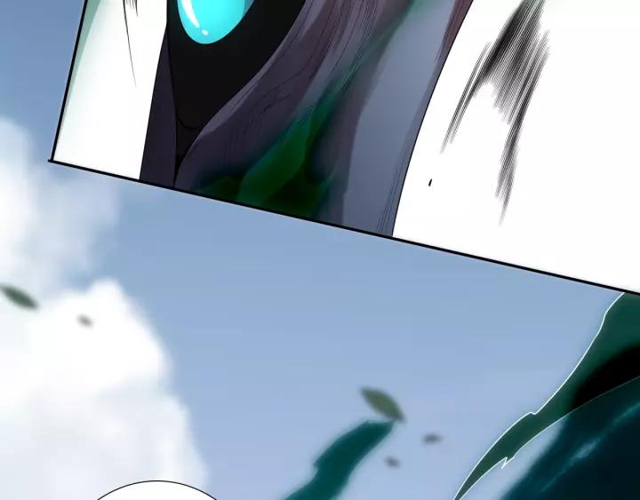 Ultimate Soldier Ch.80 p209