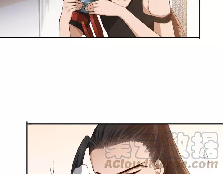 Ultimate Soldier Ch.80 p21