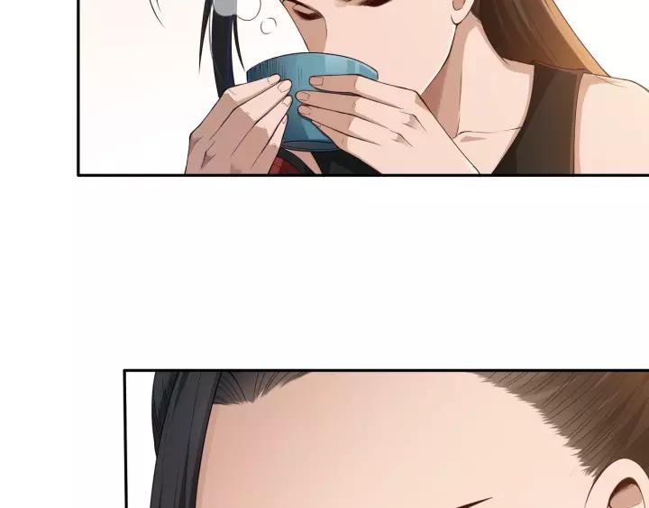 Ultimate Soldier Ch.80 p22