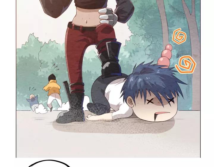 Ultimate Soldier Ch.80 p228