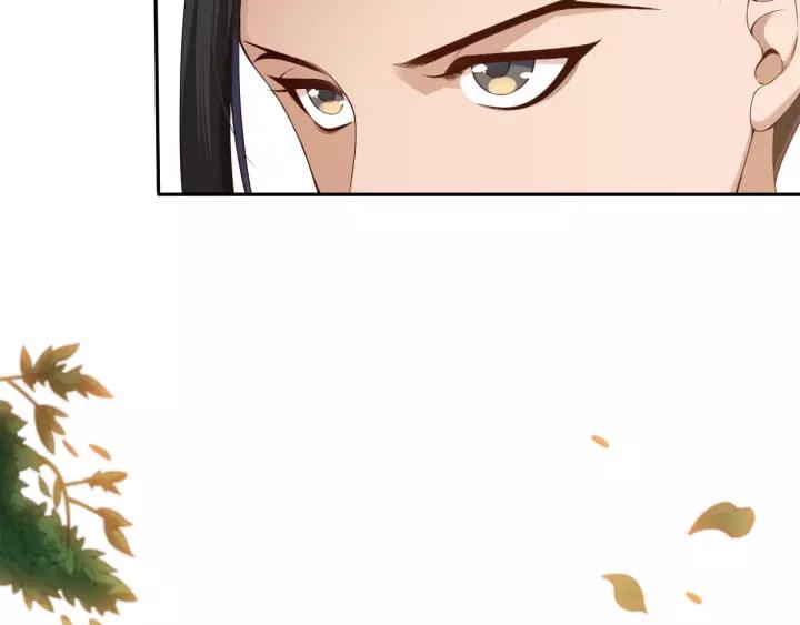 Ultimate Soldier Ch.80 p23