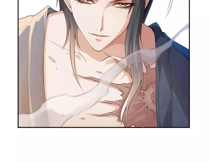 Ultimate Soldier Ch.80 p230