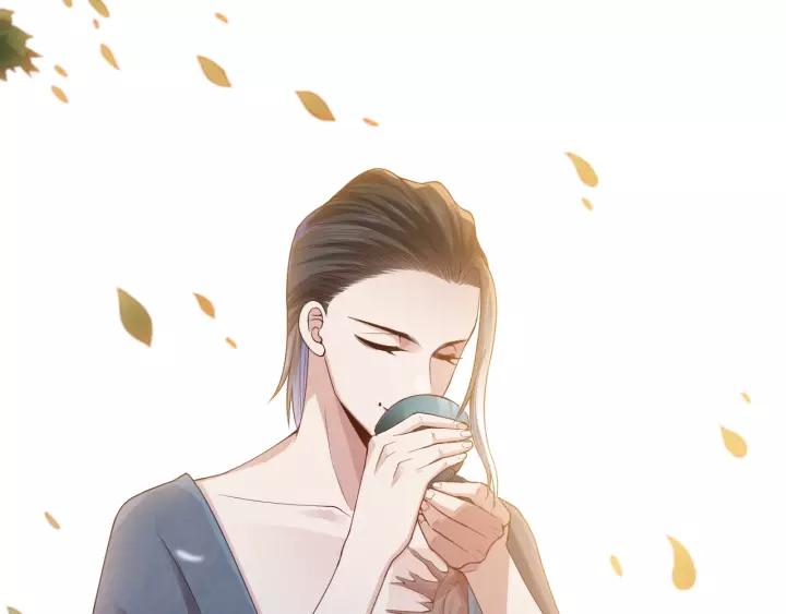 Ultimate Soldier Ch.80 p24