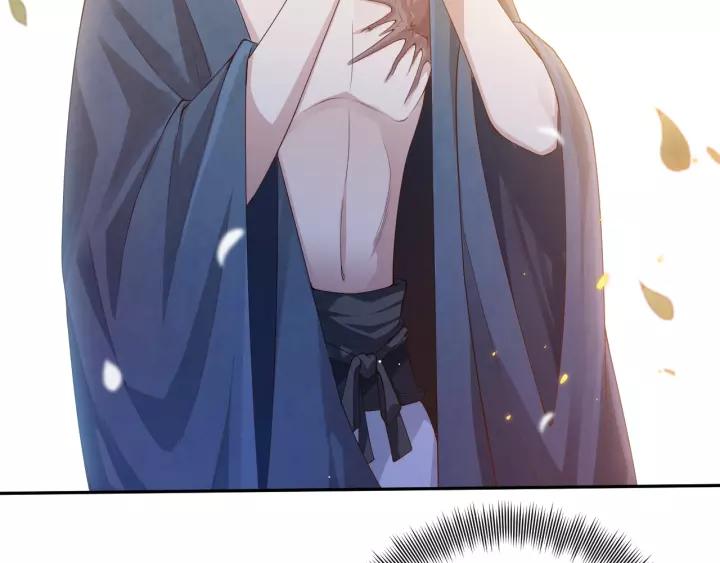 Ultimate Soldier Ch.80 p25