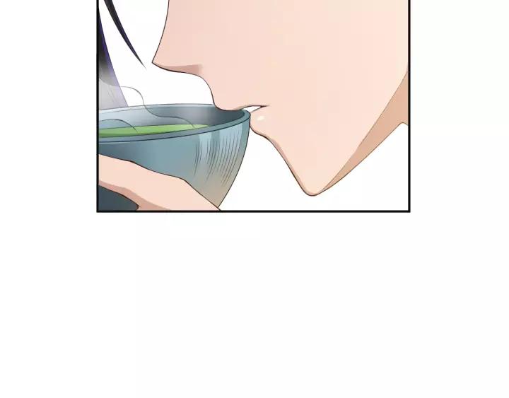 Ultimate Soldier Ch.80 p27