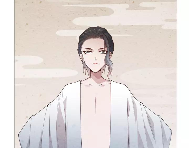 Ultimate Soldier Ch.80 p29