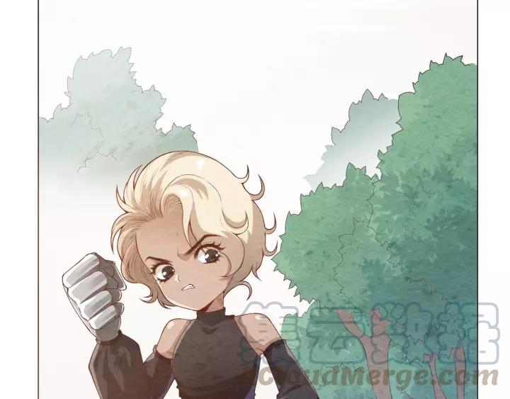 Ultimate Soldier Ch.80 p31