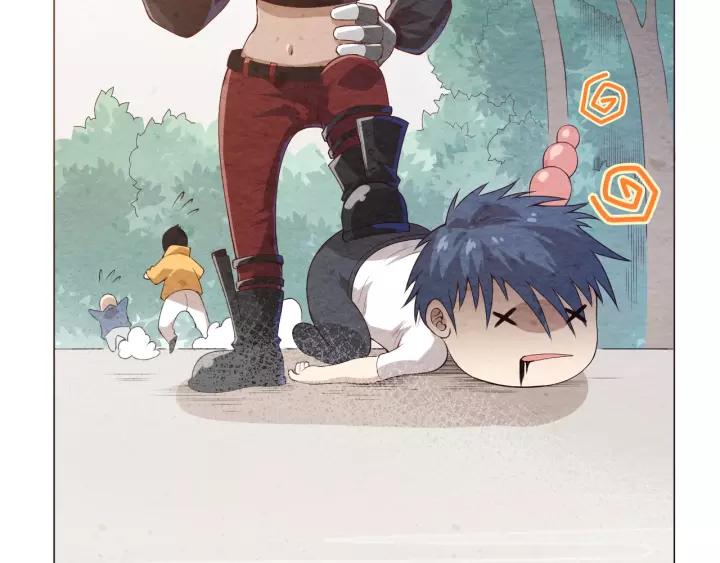 Ultimate Soldier Ch.80 p32