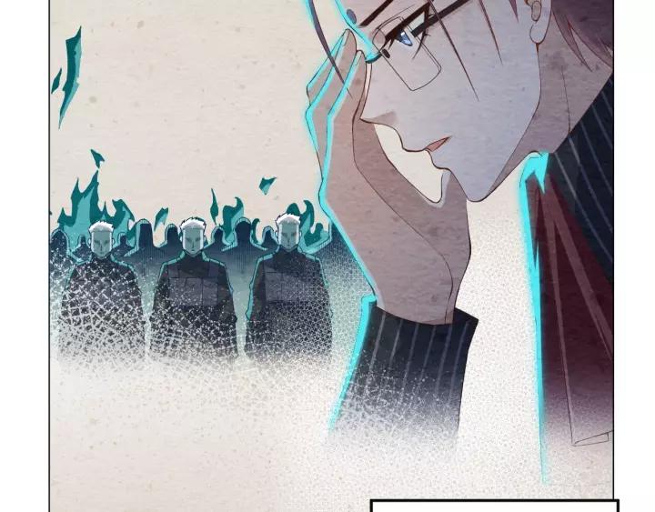 Ultimate Soldier Ch.80 p34