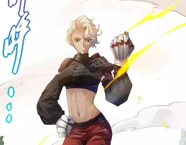 Ultimate Soldier Ch.80 p4