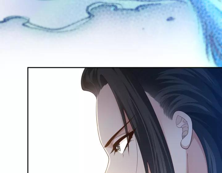 Ultimate Soldier Ch.80 p44
