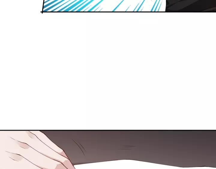 Ultimate Soldier Ch.80 p53