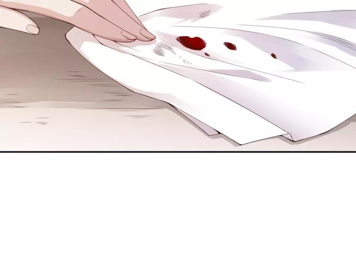 Ultimate Soldier Ch.80 p54