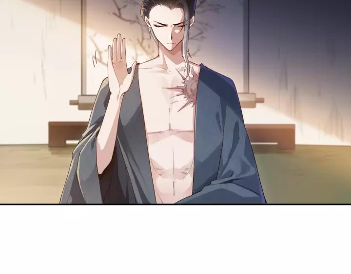 Ultimate Soldier Ch.80 p57