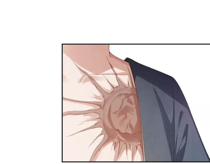 Ultimate Soldier Ch.80 p58