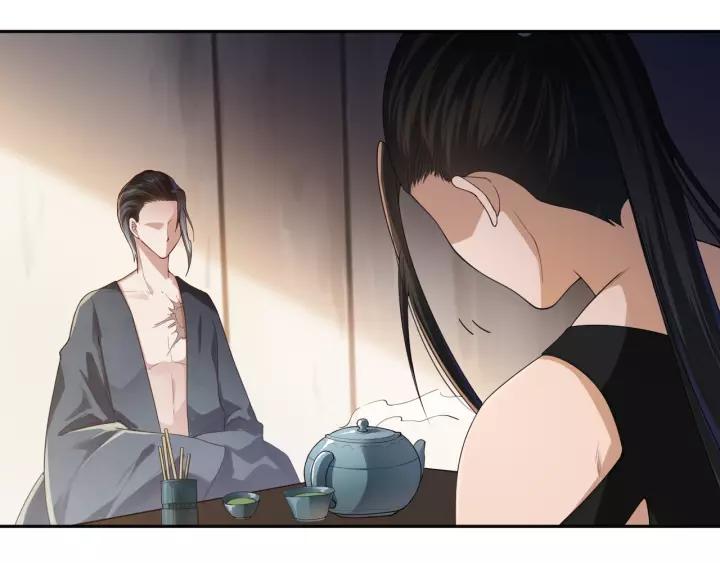 Ultimate Soldier Ch.80 p60