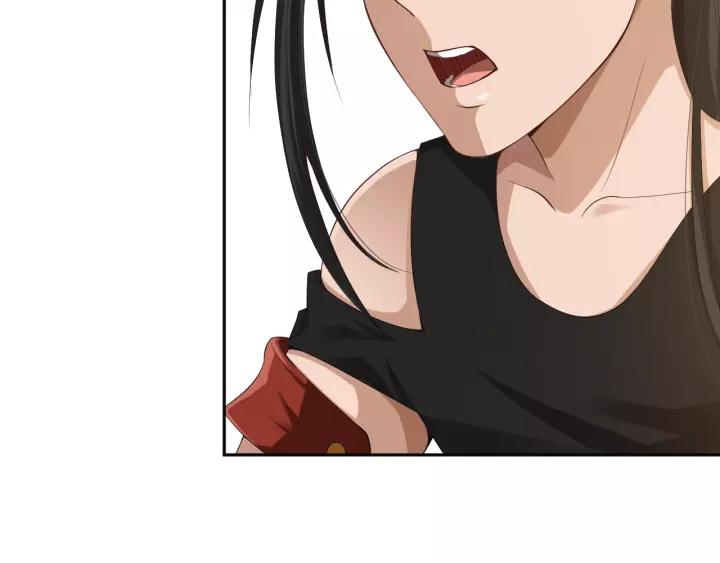 Ultimate Soldier Ch.80 p70