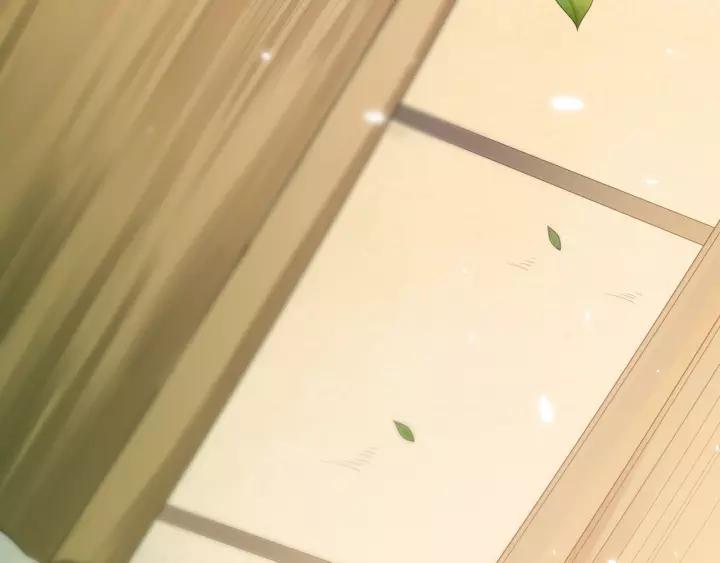 Ultimate Soldier Ch.80 p78
