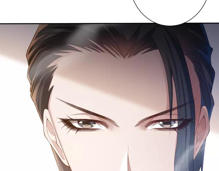 Ultimate Soldier Ch.80 p89