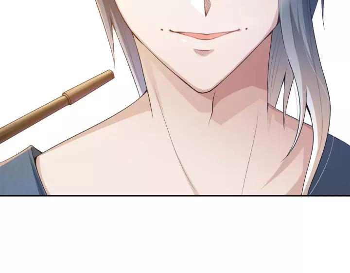 Ultimate Soldier Ch.80 p90
