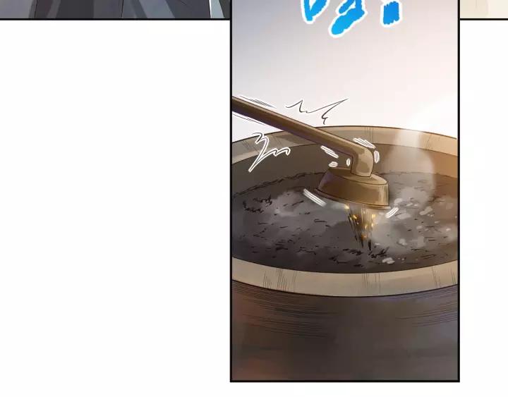 Ultimate Soldier Ch.80 p95