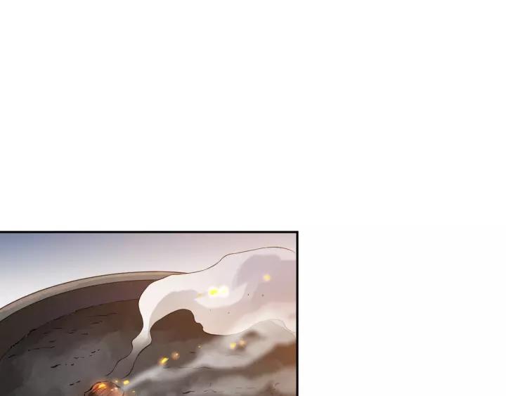 Ultimate Soldier Ch.80 p96