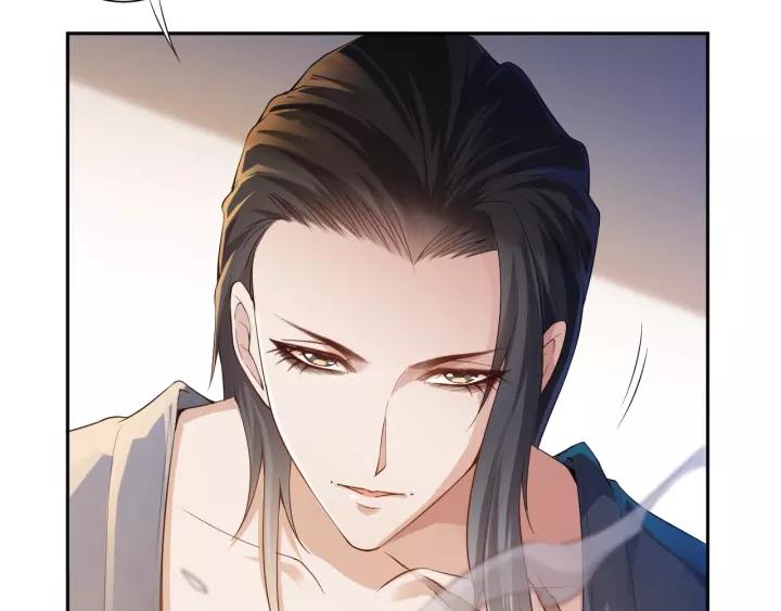 Ultimate Soldier Ch.80 p98