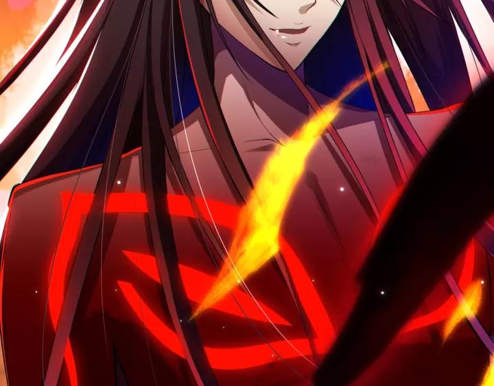 Ultimate Soldier Ch.81 p10