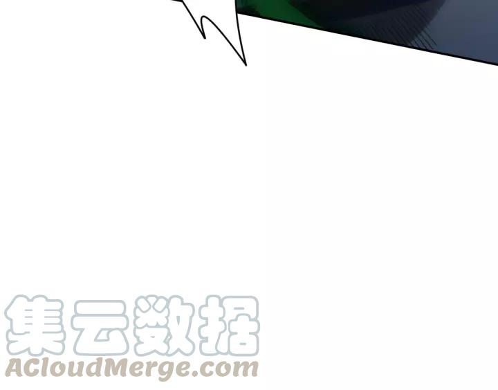 Ultimate Soldier Ch.81 p101