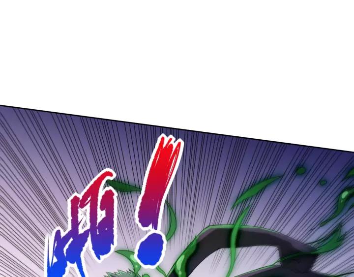 Ultimate Soldier Ch.81 p102