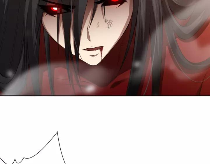 Ultimate Soldier Ch.81 p108