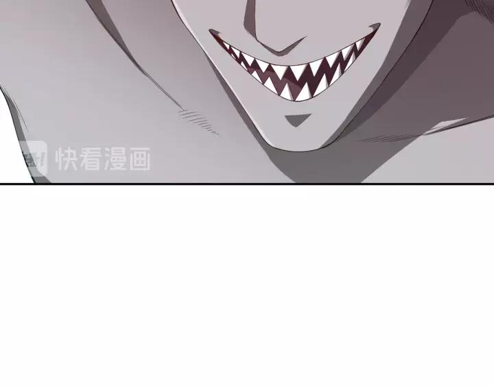 Ultimate Soldier Ch.81 p110
