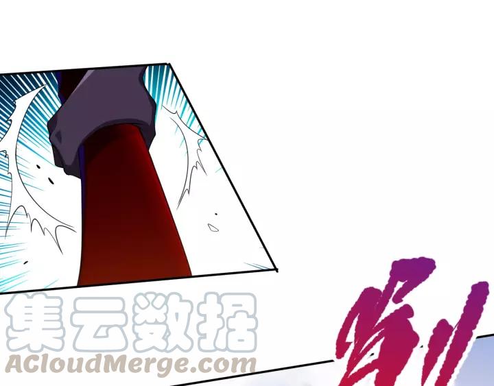 Ultimate Soldier Ch.81 p111