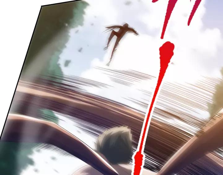 Ultimate Soldier Ch.81 p112