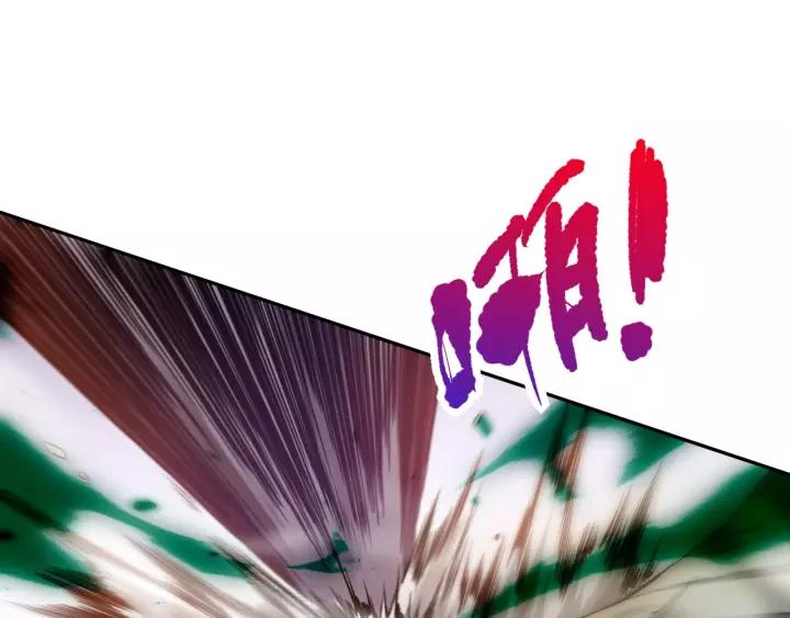 Ultimate Soldier Ch.81 p114