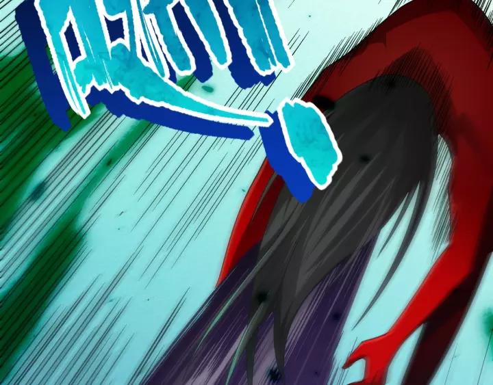 Ultimate Soldier Ch.81 p116