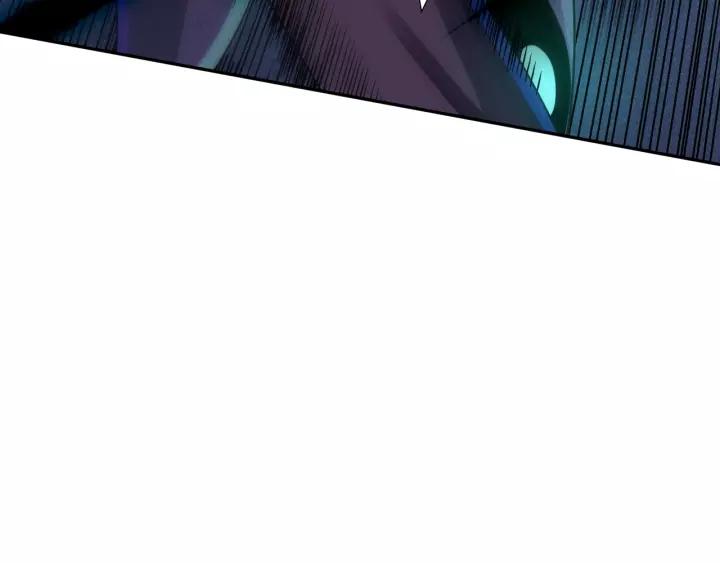 Ultimate Soldier Ch.81 p119