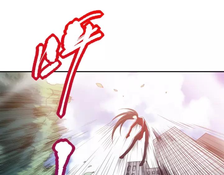 Ultimate Soldier Ch.81 p120