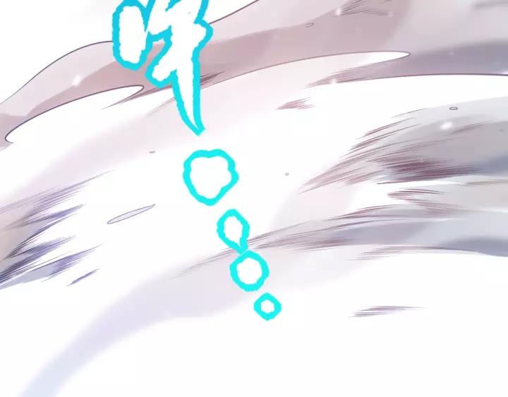 Ultimate Soldier Ch.81 p128