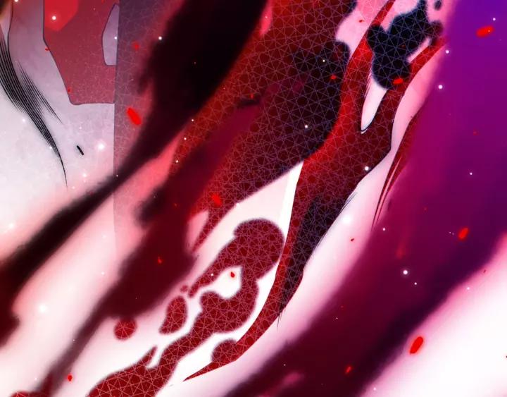 Ultimate Soldier Ch.81 p13