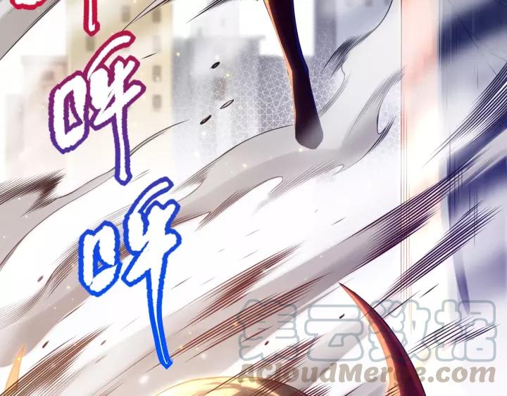 Ultimate Soldier Ch.81 p131