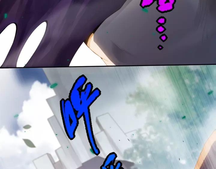 Ultimate Soldier Ch.81 p139