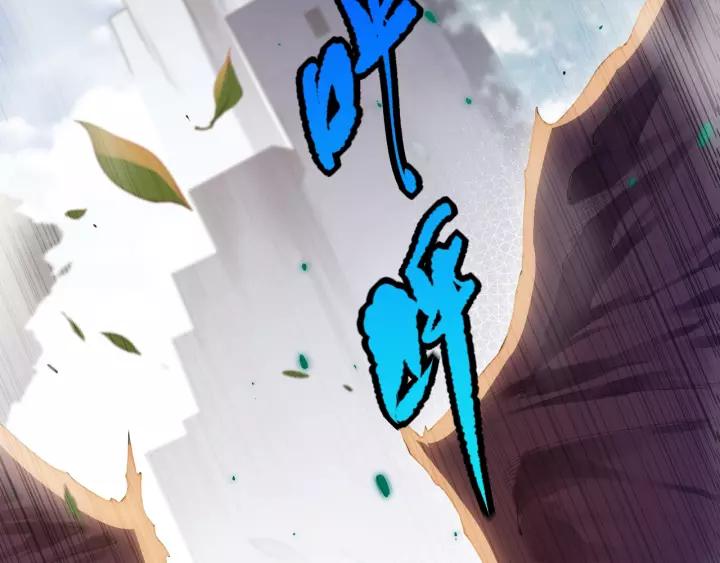 Ultimate Soldier Ch.81 p140